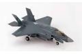 FUJIMI 722924-spot 1/72 美國陸戰隊 F-35B'閃電'II戰鬥機/VMFA-121中隊式樣/免膠水黏合