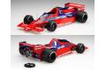 FUJIMI 092034-GP-12 1/20 布拉漢姆 BT46B方程式賽車/1978年瑞典賽事式樣