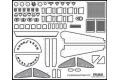 FUJIMI 1143780-D-UP.33 1/20 布拉漢 BT46方程式賽車適用金屬蝕刻片