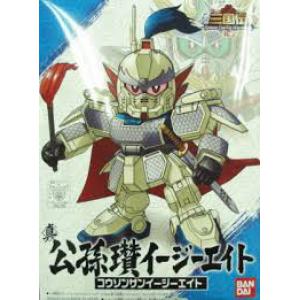 BANDAI 162355  電影版超三國傳-- 真#009 公孫瓉EZ-8