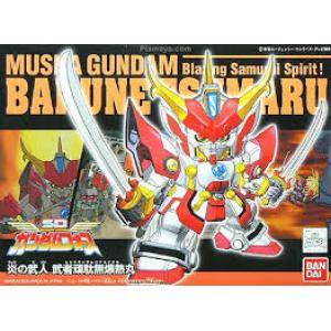 BANDAI BB-266  武者頑馱無爆熱丸
