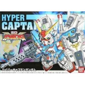 BANDAI BB-272  加強版鋼彈隊長