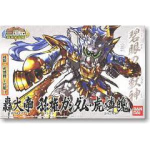 BANDAI BB-351  三國傳戰神決鬥編--轟大帝孫權鋼彈&虎燐魄