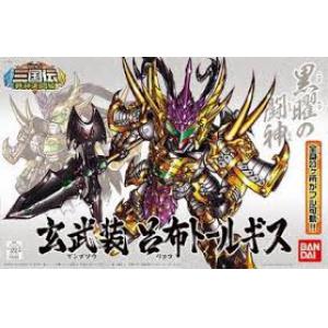 BANDAI BB-357  三國傳.戰神決鬥篇--玄武裝.呂布托爾吉斯