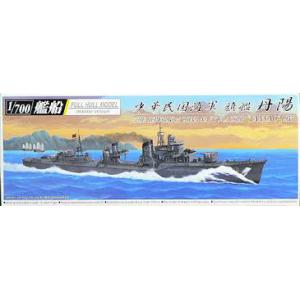 AOSHIMA 040379 1/700 台灣海軍 旗艦 陽炎級'丹陽'驅逐艦