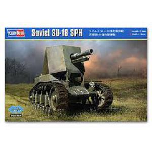 HOBBY BOSS 83875 1/35 WW II蘇聯.陸軍 SU-18自行榴彈炮