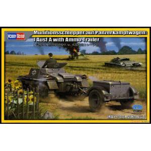 HOBBY BOSS 80146 1/35 WW II德國.陸軍 Sd.Kfz.101 1 Ausf.A號坦克A型弹药搬運車