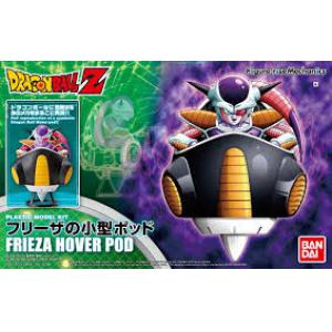 BANDAI 212188 FIGURE-RISE MECHANICSD 七龍珠--弗利沙+小球艇 FRIEZA HOVER POD