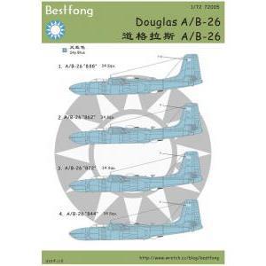 BSTFONG 48006 1/48 台灣.空軍 道格拉斯A/B-26轟炸機適用水貼紙