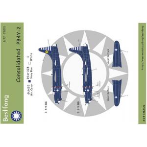 BESTFONG 72015 1/72 台灣.空軍 PB4Y-2巡邏機用水貼紙