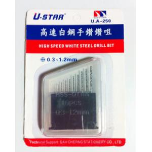 U-STAR U.A-250  高速白鋼手鑽組 HIGH SPEED WHITE STEEL DRILL BIT