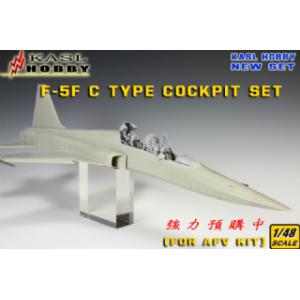 KASL/凱斯洛 1/48 K-48019 1/48 美國.諾斯洛普 F-5F C type'老虎II'戰鬥教練精密駕駛艙用加細套件