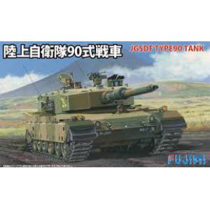 FUJIMI 762296-SWA-3 1/76 日本陸上自衛隊 '90式'坦克/教導隊&武器學校式樣@@