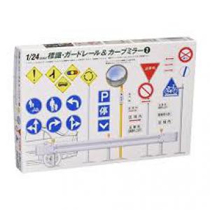 FUJIMI 11074 1/24 路標及反光鏡與護欄