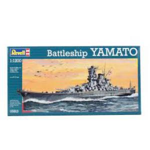 REVELL 05813 1/1200  MINISHIP系列--WW II日本.帝國海軍 超弩級'大和號'戰列艦