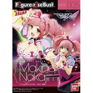 BANDAI 210516 FIGUR-RISE胸--#005 超時空要塞-瑪基.中島@@
