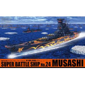 AOSHIMA 051245 1/700 劇場版.蒼瀾鋼鐵艦隊--#24 霧之艦隊.WW II日本.帝國海軍 超弩級'武藏/MUSAHI'超級戰列艦