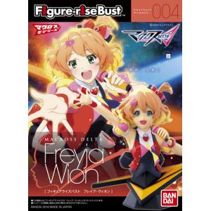 BANDAI 210514 FIGUR-RISE胸--#004 超時空要塞-芙蕾雅 薇恩@@