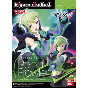 BANDAI 210517 FIGUR-RISE胸--#010 超時空要塞-雷娜 布勞拉@@