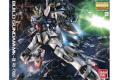 BANDAI 186527 1/100 RX-178B 創作鋼彈MK-II BUILD GUNDAM MK-II