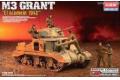 ACADEMY 13228 1/35 WW II 美國.陸軍 M-3'葛蘭特'坦克/1942阿拉閩/EL ALAMEIN戰役式樣@@