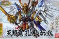 BANDAI BB-330  三國傳.戰神決戰篇--天翔龍 孔明V鋼彈+爆鳳扇變型合體