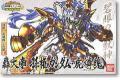 BANDAI BB-351  三國傳戰神決鬥編--轟大帝孫權鋼彈&虎燐魄