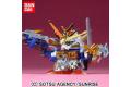 BANDAI BB-82  魔封的聖劍 Superior Lander Gundolander Mafuu no Seiken
