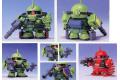 BANDAI GG-017  MS-06F/J  薩克II / 全裝備型  ZAKU II FULL EQUIPMENT