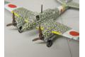 AOSHIMA 032060 1/144 WW II日本帝國陸軍 川崎 KI-45'屠龍/NICK'二式雙座戰鬥機
