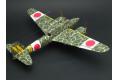 AOSHIMA 032060 1/144 WW II日本帝國陸軍 川崎 KI-45'屠龍/NICK'二式雙座戰鬥機