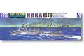AOSHIMA 040102 1/700 WW II日本帝國海軍 川內級'那珂/NAKA'輕型巡洋艦/1943年
