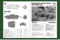 HOBBY BOSS 80146 1/35 WW II德國.陸軍 Sd.Kfz.101 1 Ausf.A號坦克A型弹药搬運車