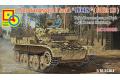 CLASSY HOBBY MC-16003 1/16 WW II德國.陸軍 Sd.Kfz.123 P...