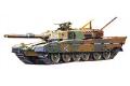 FUJIMI 762296-SWA-3 1/76 日本陸上自衛隊 '90式'坦克/教導隊&武器學校式樣@@