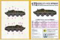 S-MODEL ps-720078 1/72 蘇聯.陸軍 BPR-60PB裝甲運兵車