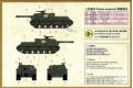 S-MODEL PS-720063 1/72 WW II蘇聯.陸軍 SU-122自行火炮