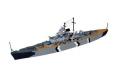 REVELL 05802 1/1200  MINISHIP系列--WW II德國.海軍 '俾斯麥'戰列艦