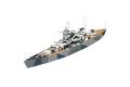 REVELL 05136 1/1200  MINISHIP系列--WW II德國.海軍 '沙恩霍斯特'級'沙恩霍斯特/SCHARNHORST'戰列艦戰列艦