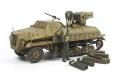 TAMIYA 37017 1/35 WWII德國.陸軍 Sd.Kfz.4/1 42型火箭炮半履帶車帶人物