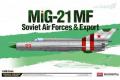 ACADEMY 12311 1/48 蘇聯.米格設計局 MIG-21MF'魚床'蘇聯空軍及外銷型戰鬥機/限定版