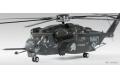 ACADEMY 12544 1/72 美國.海軍 MH-53E'超級種馬'重型直升機/HM-14中隊式樣/限定版