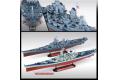 ACADEMY 14222 1/700 WW II美國.海軍 BB-63 愛荷華級'密蘇里'戰列艦