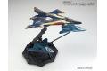 BANDAI 209430 1/72 超時空要塞SV-262HS戰機適用超級包(凱斯用機)