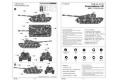 TRUMPETER 07122 1/72 WW II德國.陸軍 E-100坦克殲擊車