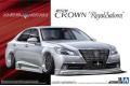 AOSHIMA 008553 1/24 豐田汽車 AW-210 CROWN'ROYALSALOON'...