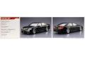 AOSHIMA 008553 1/24 豐田汽車 AW-210 CROWN'ROYALSALOON'轎車