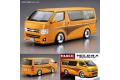 AOSHIMA 052372 1/24 豐田汽車 TRH-200V'HIACE'麵包車