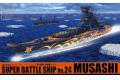 AOSHIMA 051245 1/700 劇場版.蒼瀾鋼鐵艦隊--#24 霧之艦隊.WW II日本.帝國海軍 超弩級'武藏/MUSAHI'超級戰列艦