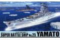 AOSHIMA 051238 1/700 劇場版.蒼瀾鋼鐵艦隊--#25 霧之艦隊.旗艦.WW II日本.帝國海軍 超弩級'大和/YAMATO'超級戰列艦